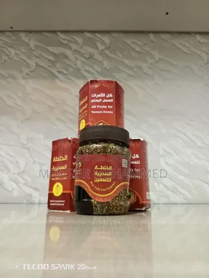 Yemeni Honey