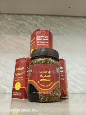 Photo - Yemeni Honey