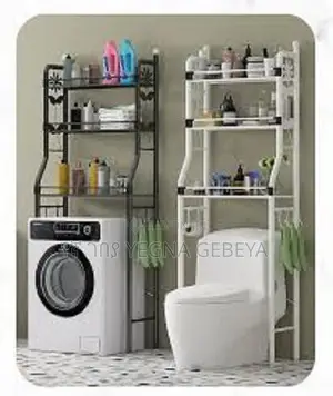 3 Layer Metal Storage Rack የመፀዳጃ ቤት ዕቃዎች መደርደሪያ