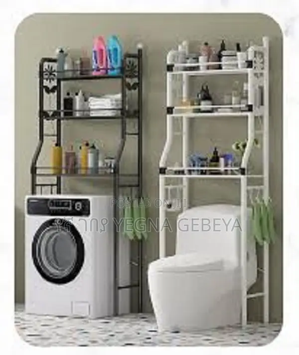 3 Layer Metal Storage Rack የመፀዳጃ ቤት ዕቃዎች መደርደሪያ