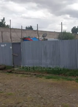 Photo - Land for Sale at Ayat 210sqm