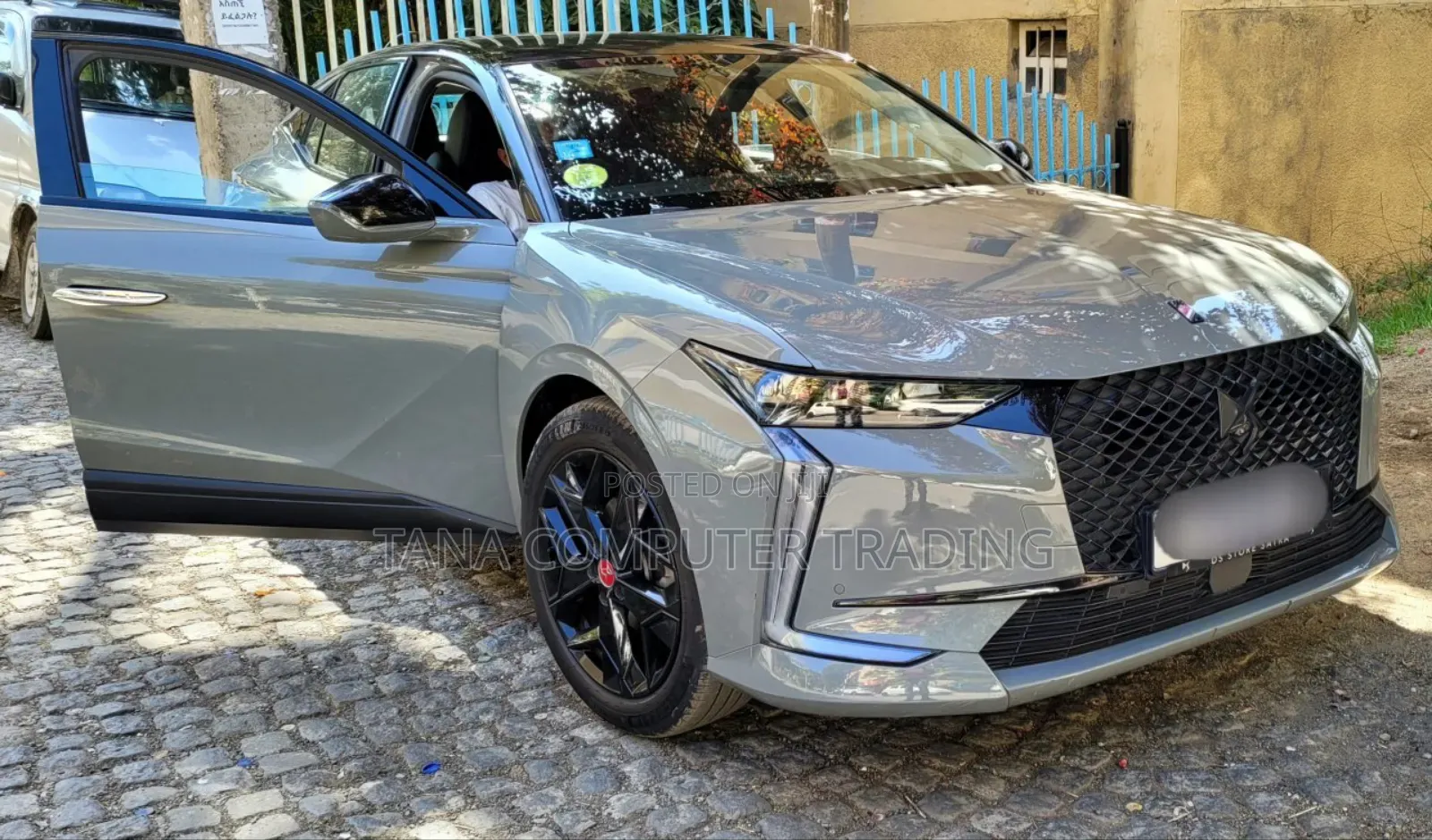 New Citroen DS 4 2023 Gray