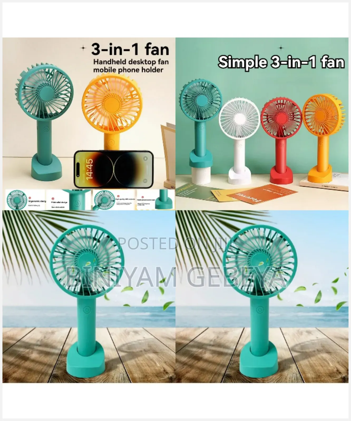 Quality Rechargeable Portable Mini Fanሞቃታማ ጊዜ የሚያቀዘቅዝ