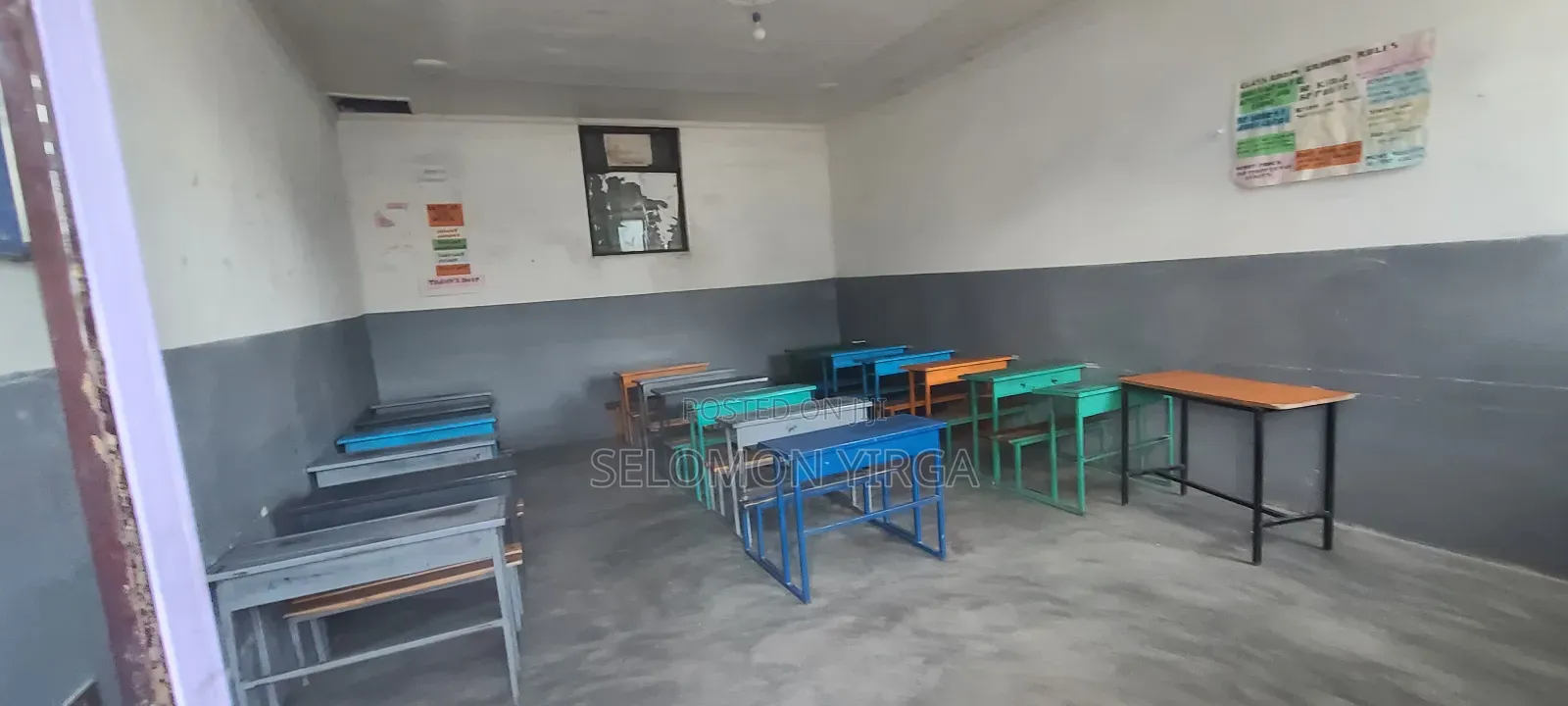 School for Rent
