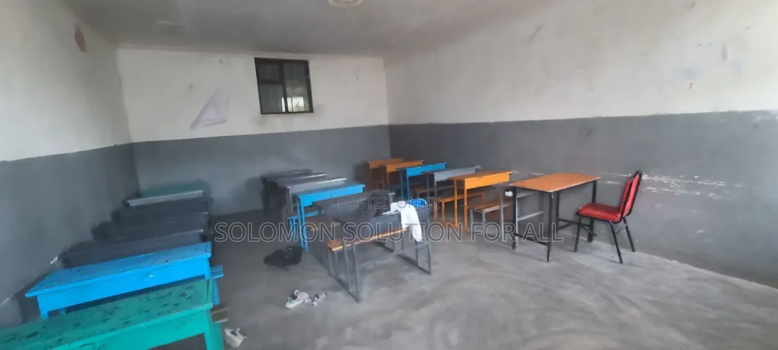 የሚሸጥ ትምርት ቤት