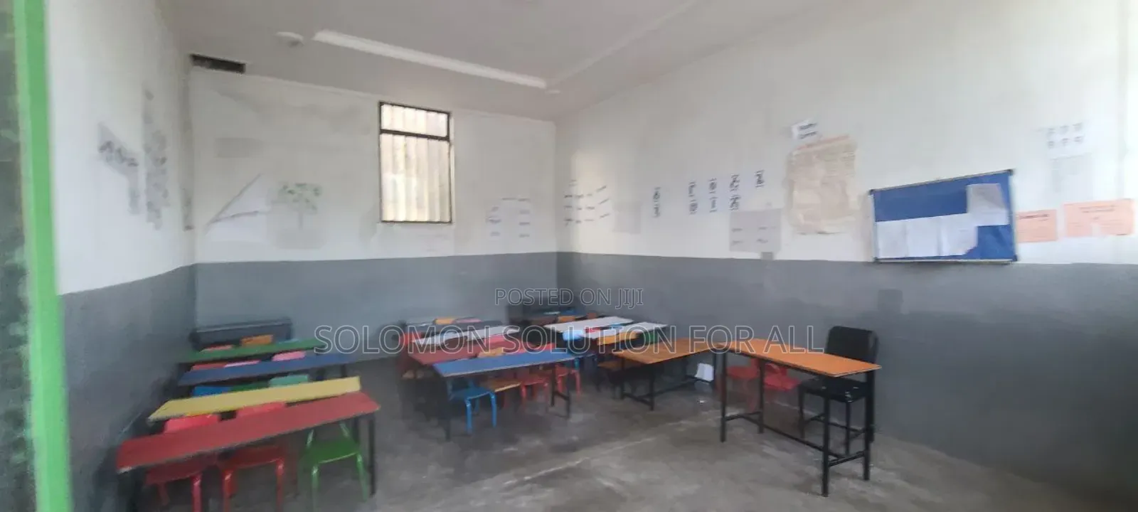 የሚሸጥ ትምርት ቤት