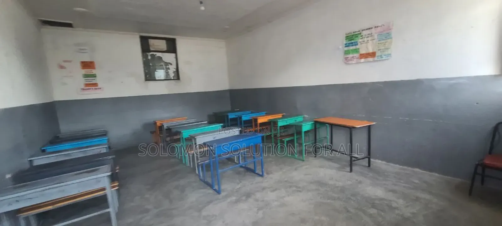 የሚሸጥ ትምርት ቤት