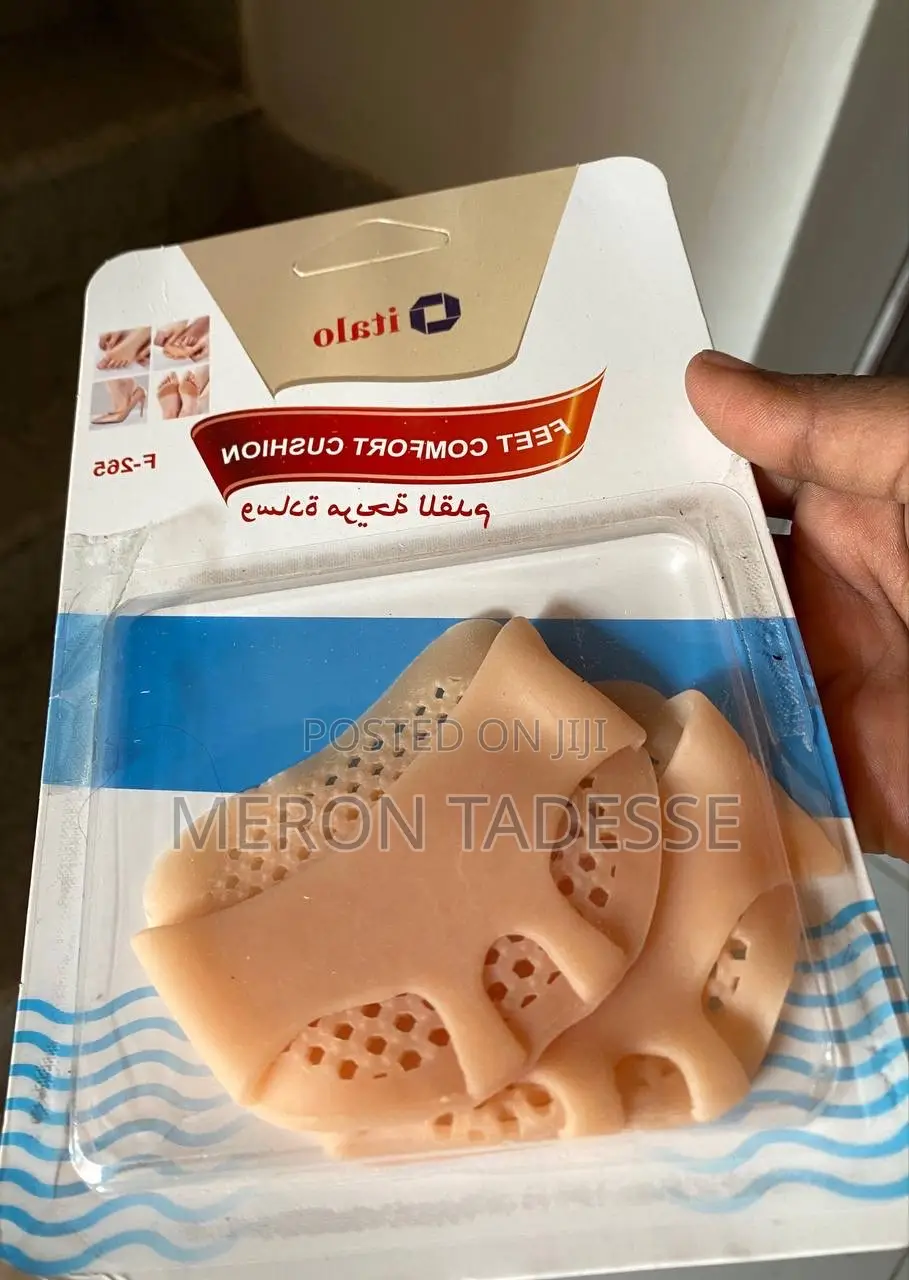 የእግራቹን መዳፍ ለሚያማቹ Silicone Feet Comfort Cushion