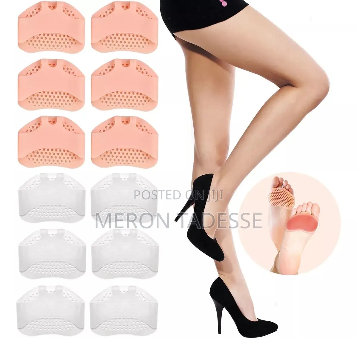 የእግራቹን መዳፍ ለሚያማቹ Silicone Feet Comfort Cushion