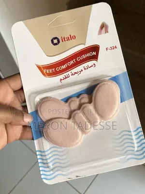 Photo - ጫማ ለሚልጣቹ Feet Comfort Cushion | 1pair