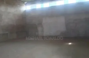 የሚከራይ መጋዘን Store For Rent