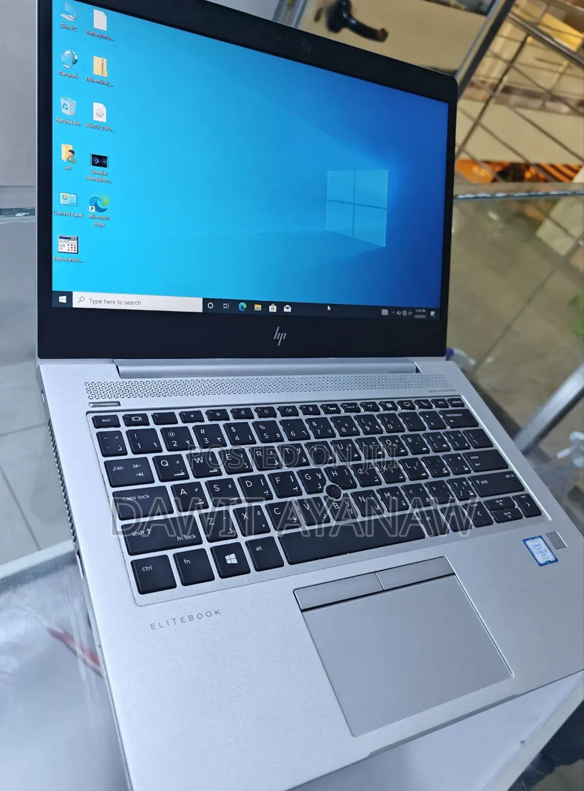 New Laptop HP EliteBook 830 G5 16GB Intel Core I5 SSD 512GB