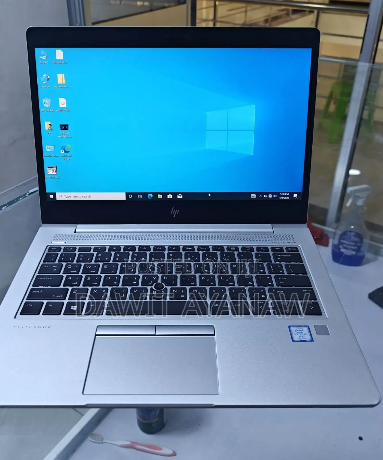 New Laptop HP EliteBook 830 G5 16GB Intel Core I5 SSD 512GB