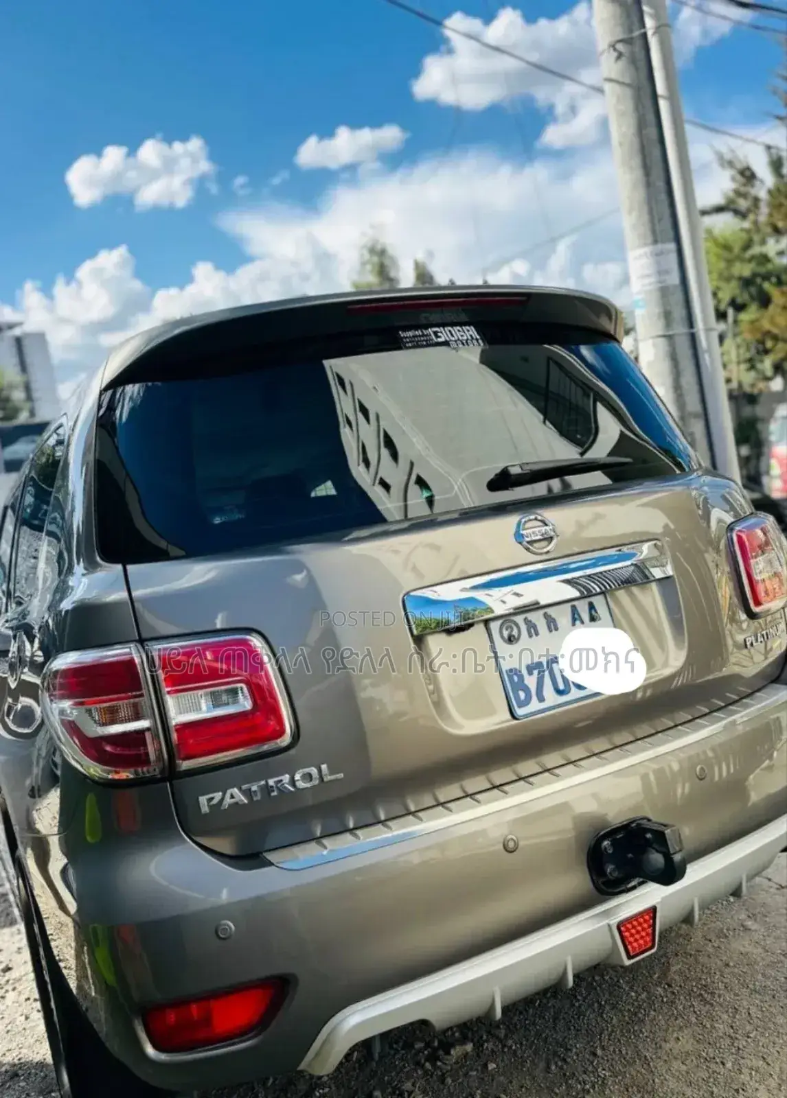 Nissan Patrol 2017 Beige