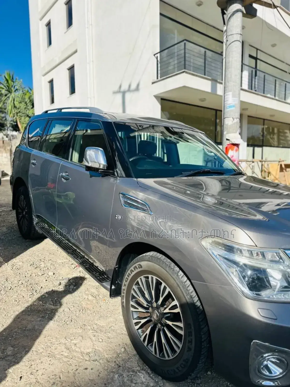 Nissan Patrol 2017 Beige