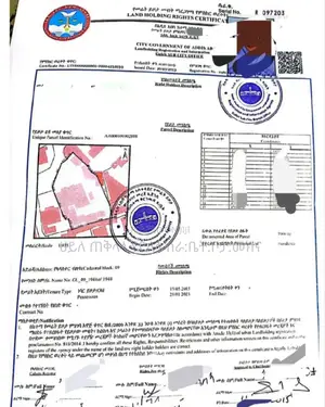 የቦታ ሽያጭቅዱስ ጳውሎስ ሆስፍታል አካባቢ