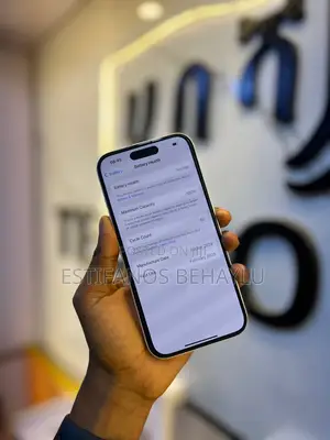 Apple iPhone 16 256 GB White