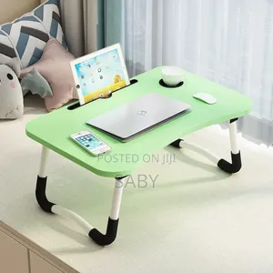 የላፕቶፕ ማስቀመጫ ጠረንጴዛ