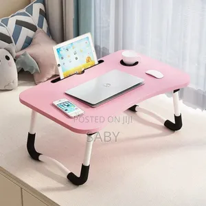 የላፕቶፕ ማስቀመጫ ጠረንጴዛ
