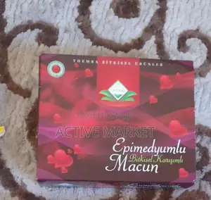 Therma ቴምራ ቸኮሌት 6 Pic