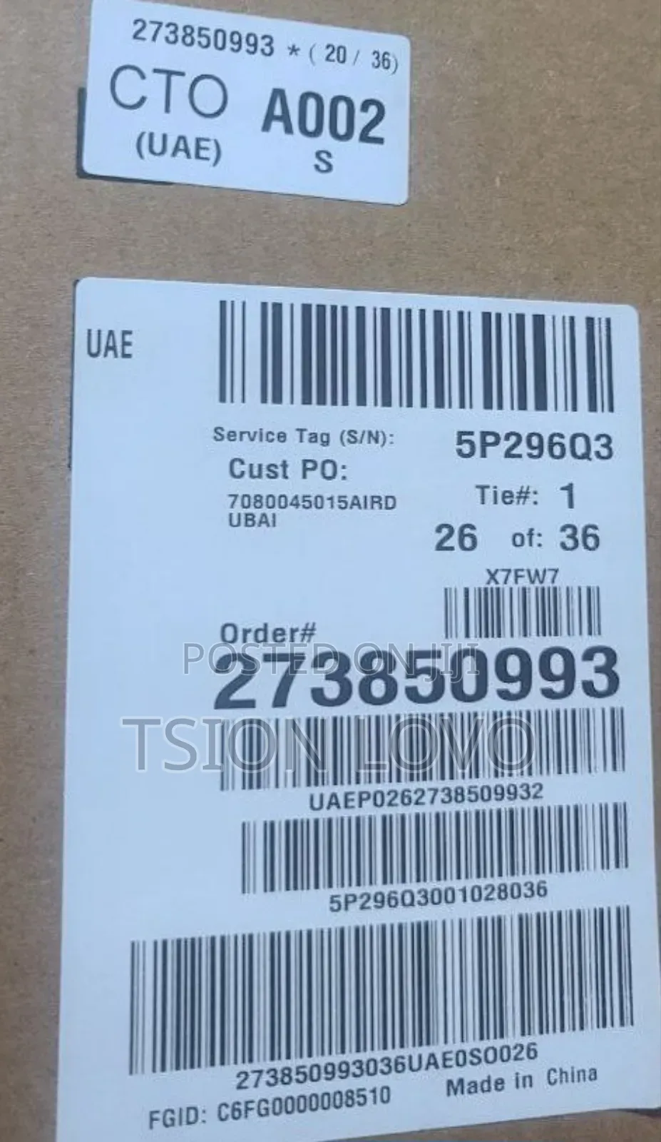 New Desktop Computer Dell OptiPlex 5050 8GB Intel Core I7 HDD 1T