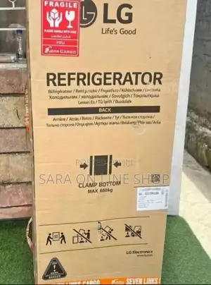 Photo - Lg Refrigerator – 280 Liters (Model: Gl-B322rblb)