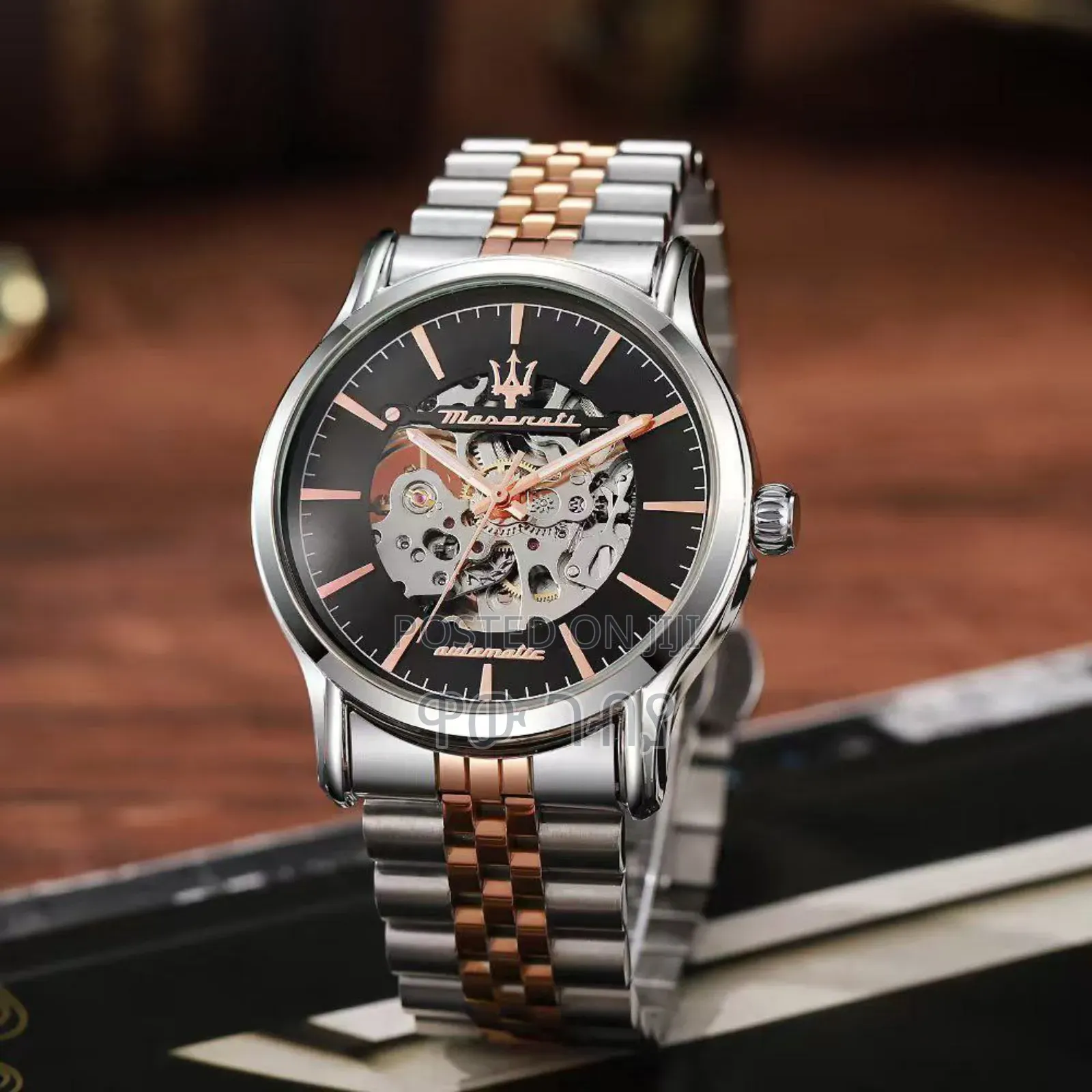 Maserati Epoca Watch