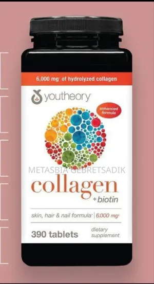 Photo - Collagen Suppliment