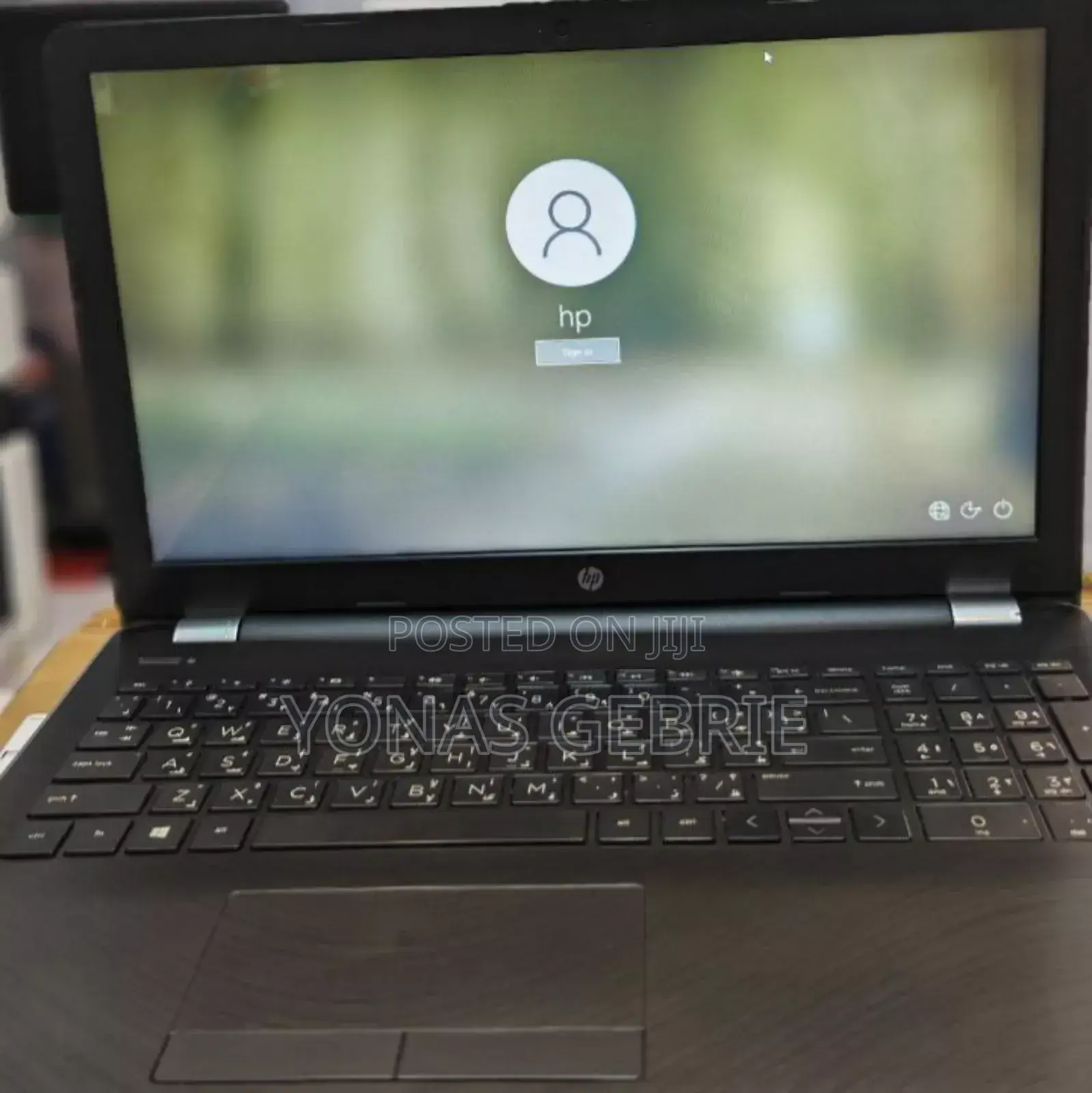 New Laptop HP Stream Notebook 8GB Intel Core I5 SSD 256GB
