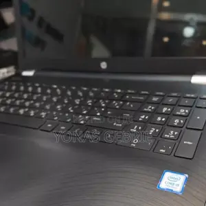 New Laptop HP Stream Notebook 8GB Intel Core I5 SSD 256GB
