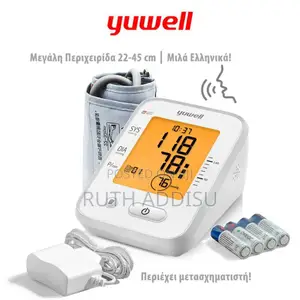 Photo - Blood Pressure Monitor67bp Monitor 89digital Bp Monitor