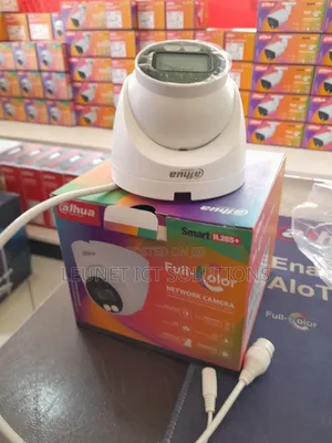 Photo - 4mp Full Color Camera