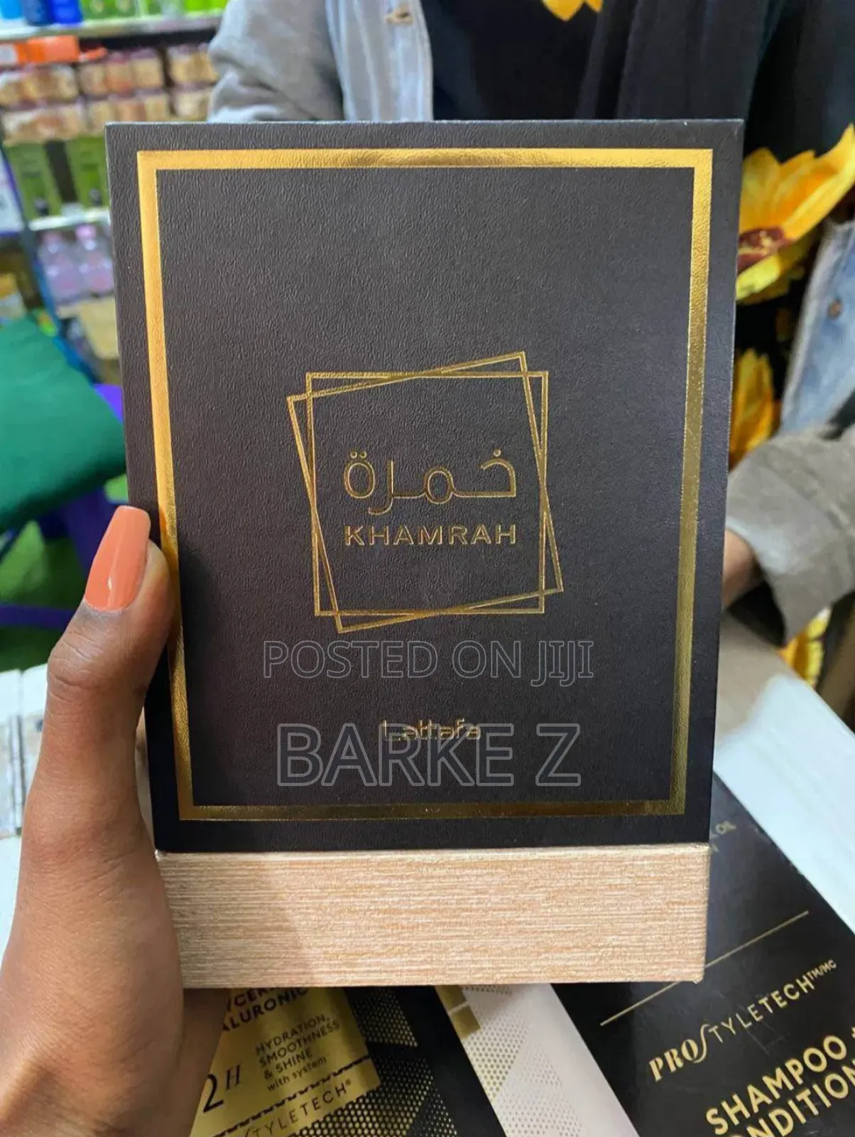 Khamrah Lattafa Perfum