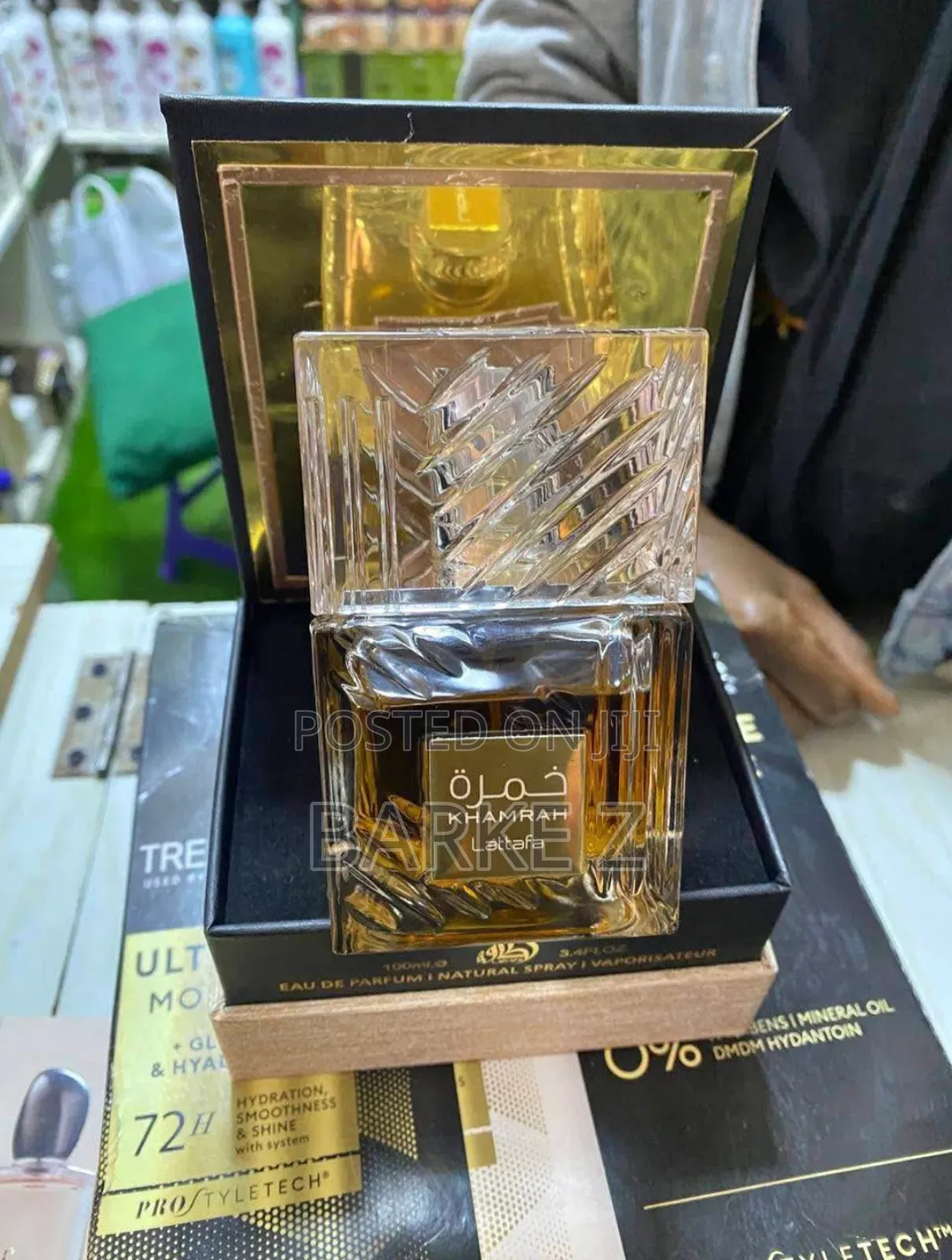 Khamrah Lattafa Perfum