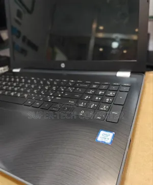 New Laptop HP Stream Notebook 8GB Intel Core I5 HDD+SSD 1.5T
