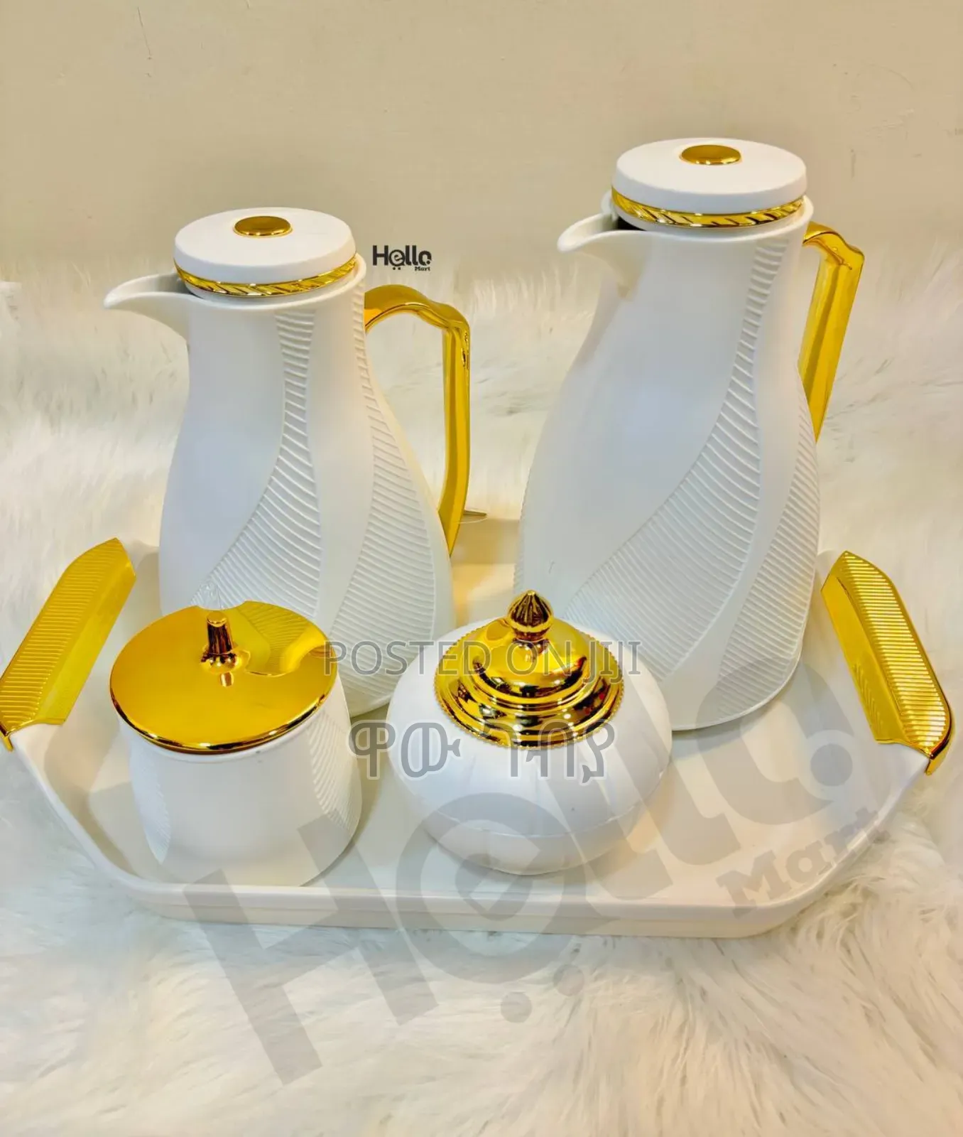 ጥራት ያለው 2 ፔርሙዝ Free Delivery