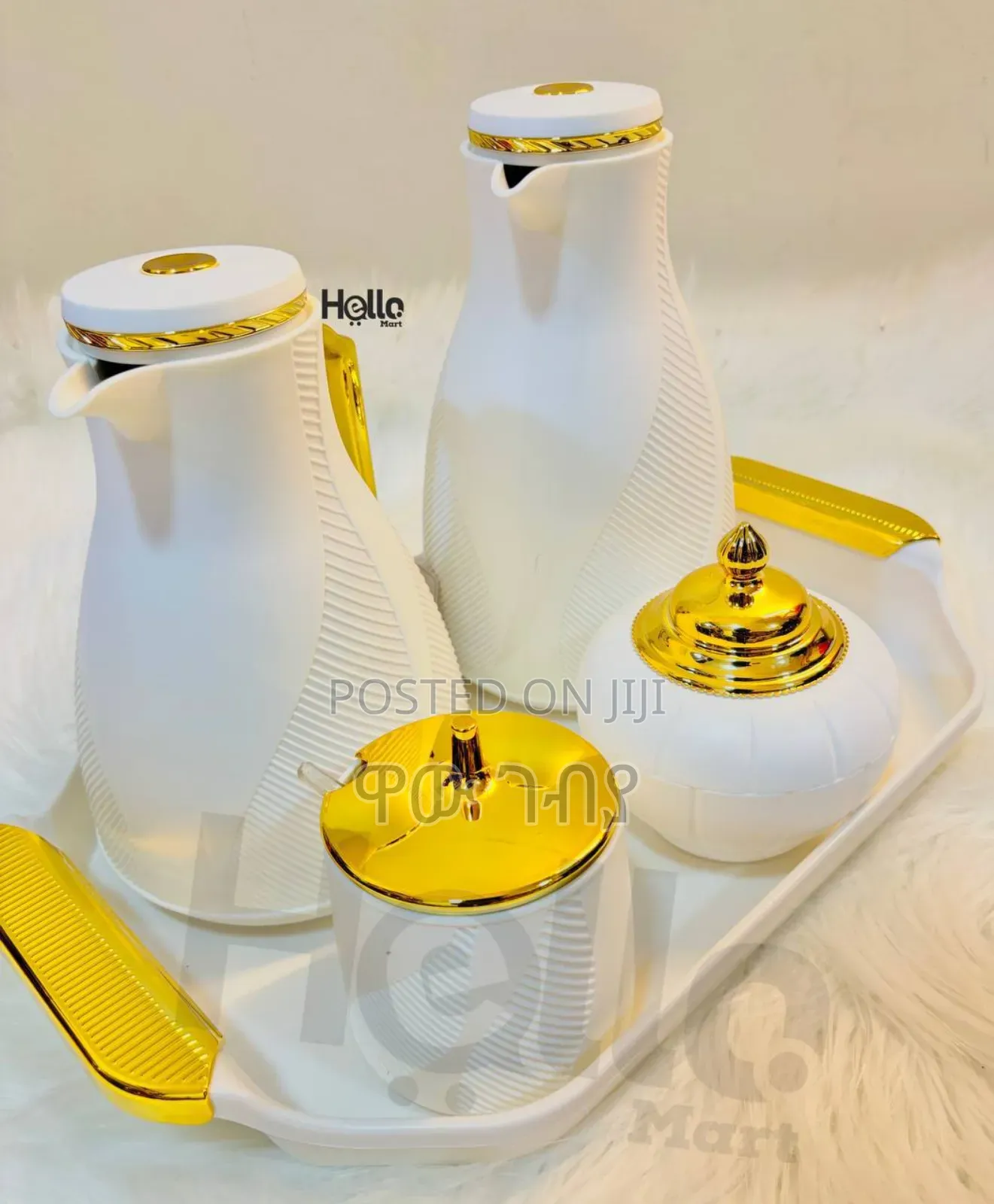 ጥራት ያለው 2 ፔርሙዝ Free Delivery