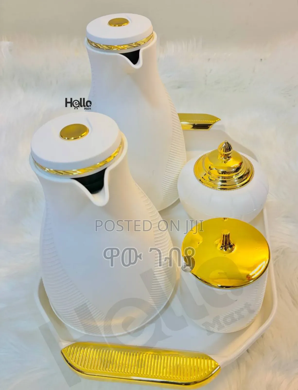 ጥራት ያለው 2 ፔርሙዝ Free Delivery