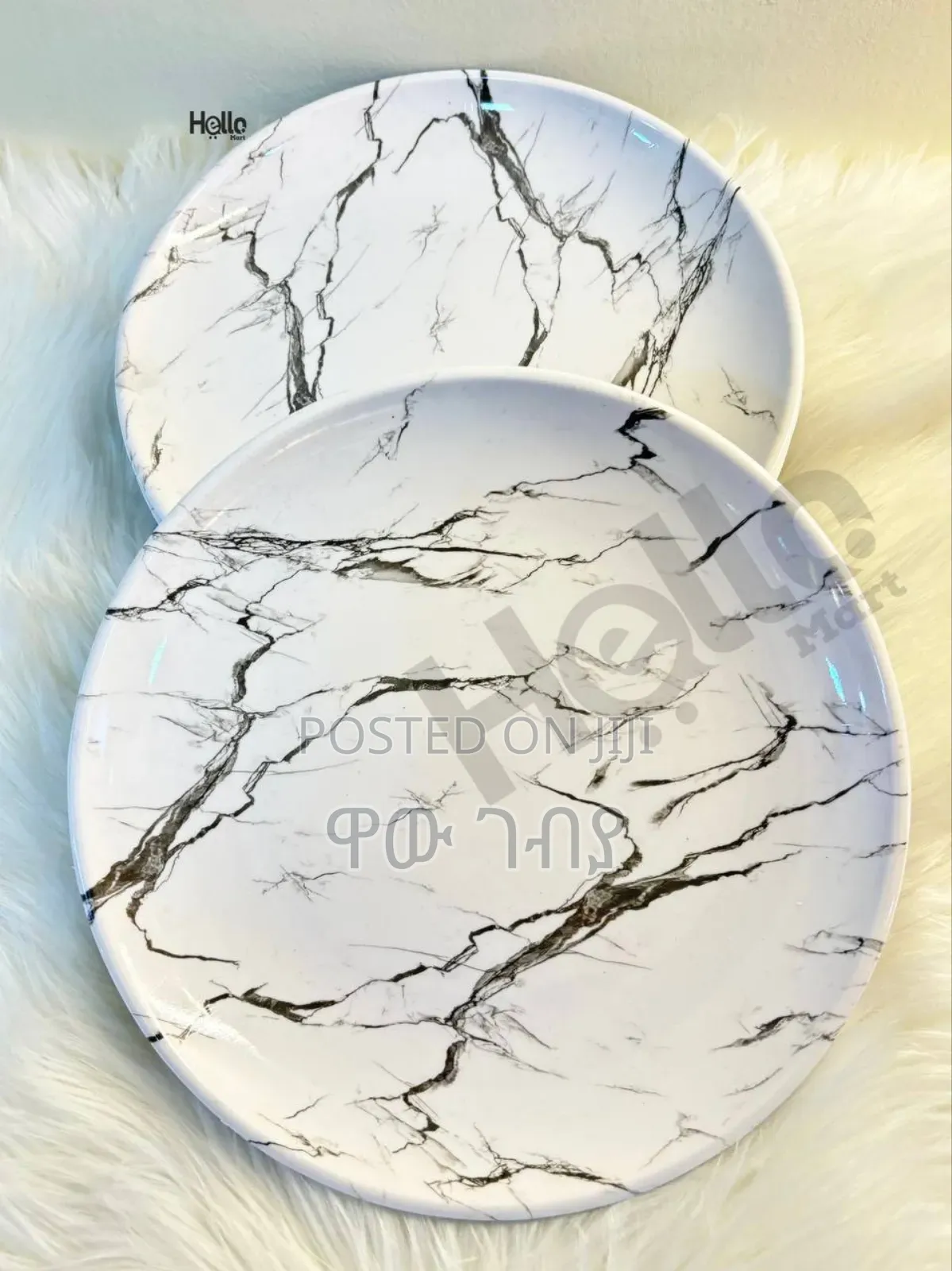 ውብ የሆነ የመመገቢያ ሰሀን Free Delivery