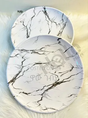 ውብ የሆነ የመመገቢያ ሰሀን Free Delivery