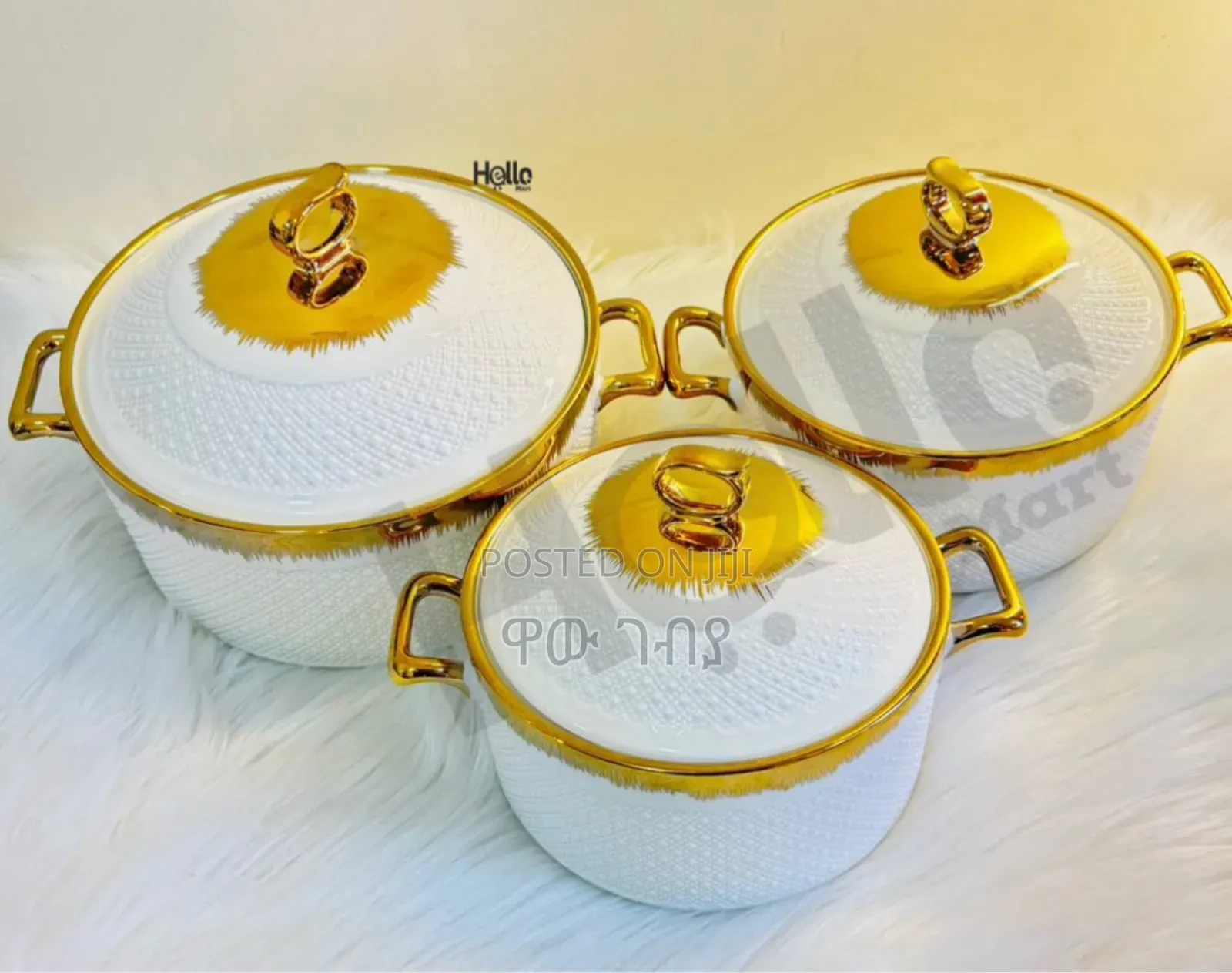 ውብ የሆነ የወጥ ማቅረቢያ Free Delivery