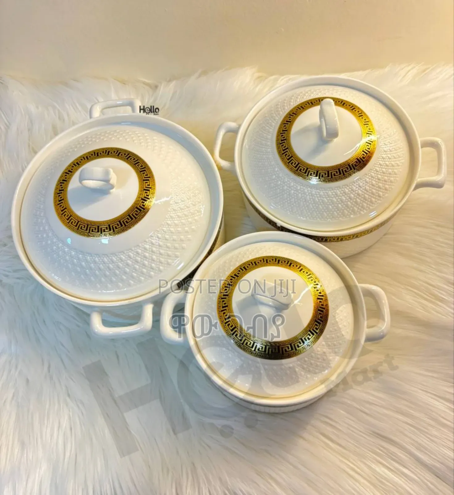 ውብ የሆነ የወጥ ማቅረቢያ1 Free Delivery