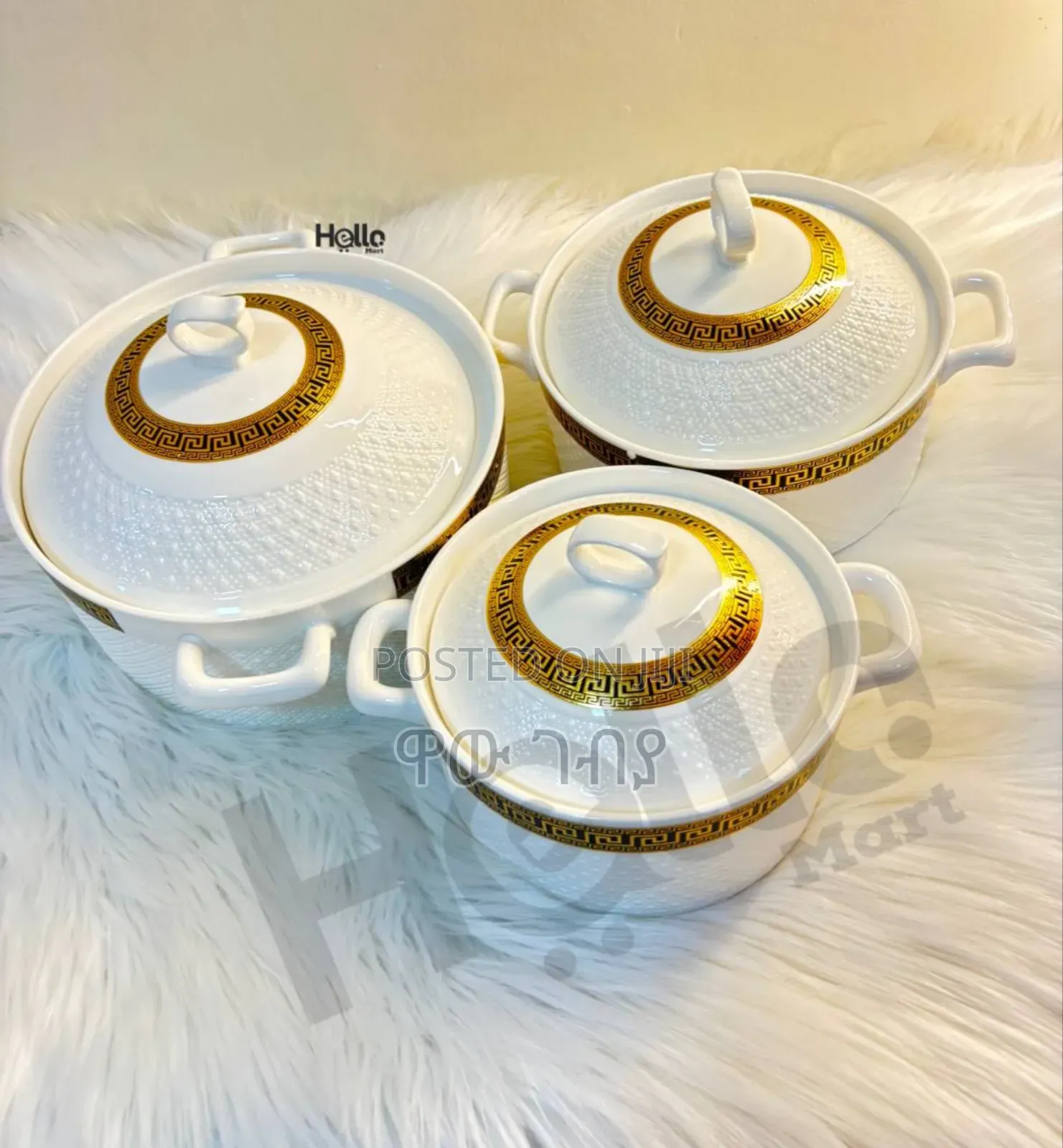 ውብ የሆነ የወጥ ማቅረቢያ1 Free Delivery