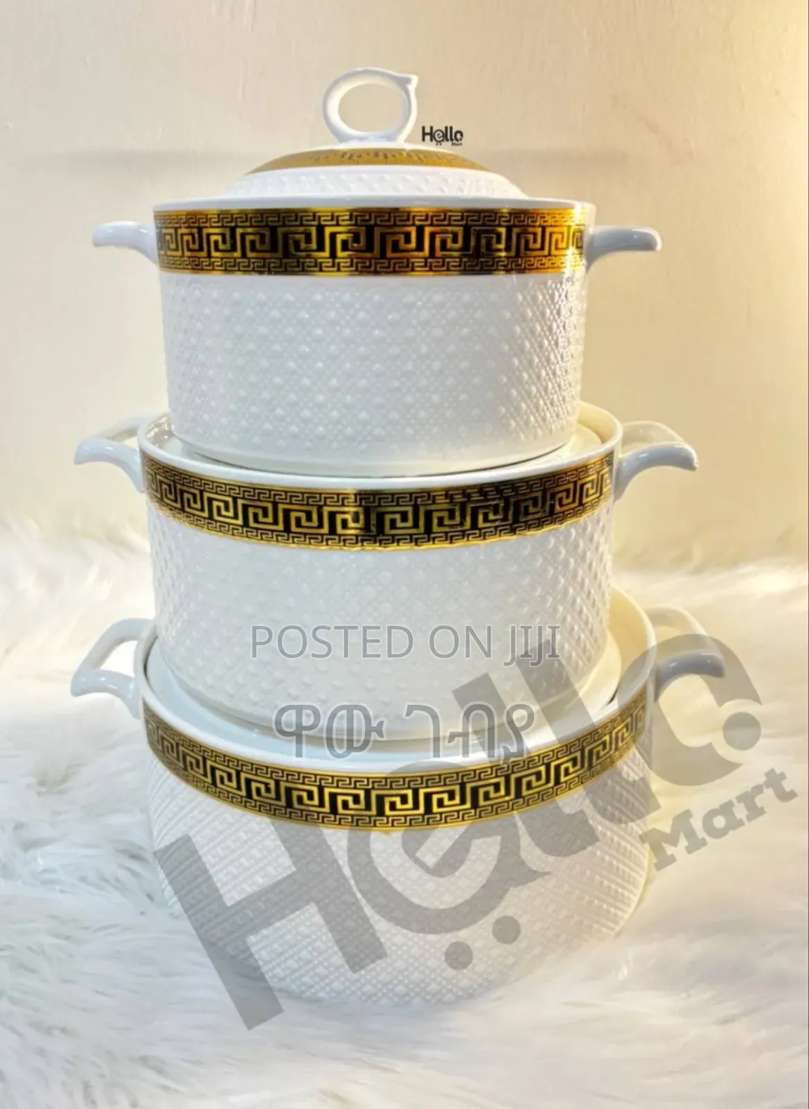 ውብ የሆነ የወጥ ማቅረቢያ1 Free Delivery