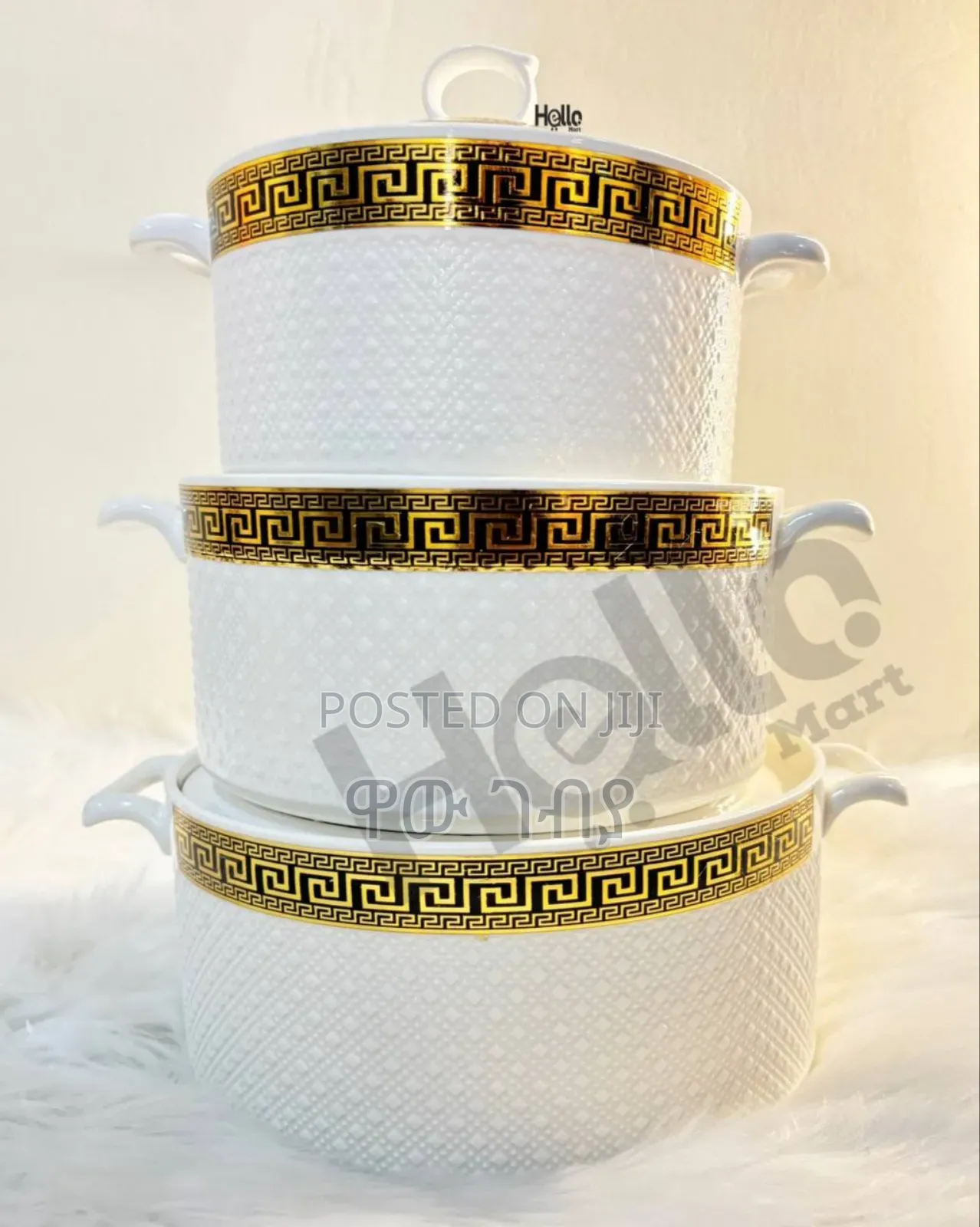 ውብ የሆነ የወጥ ማቅረቢያ1 Free Delivery