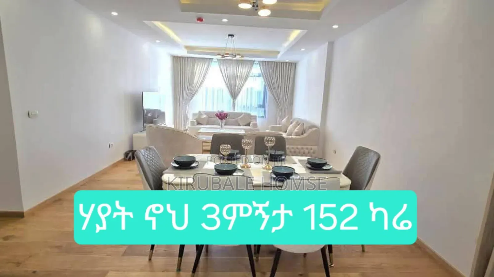 3bdrm Apartment in Bole for sale