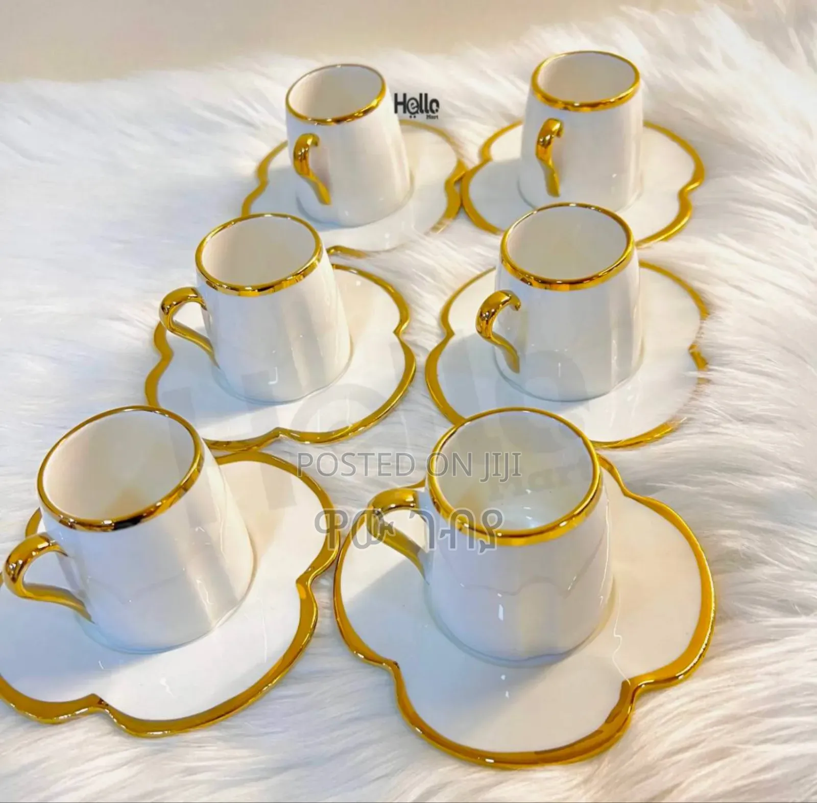 የቡና ሲኒ Free Delivery