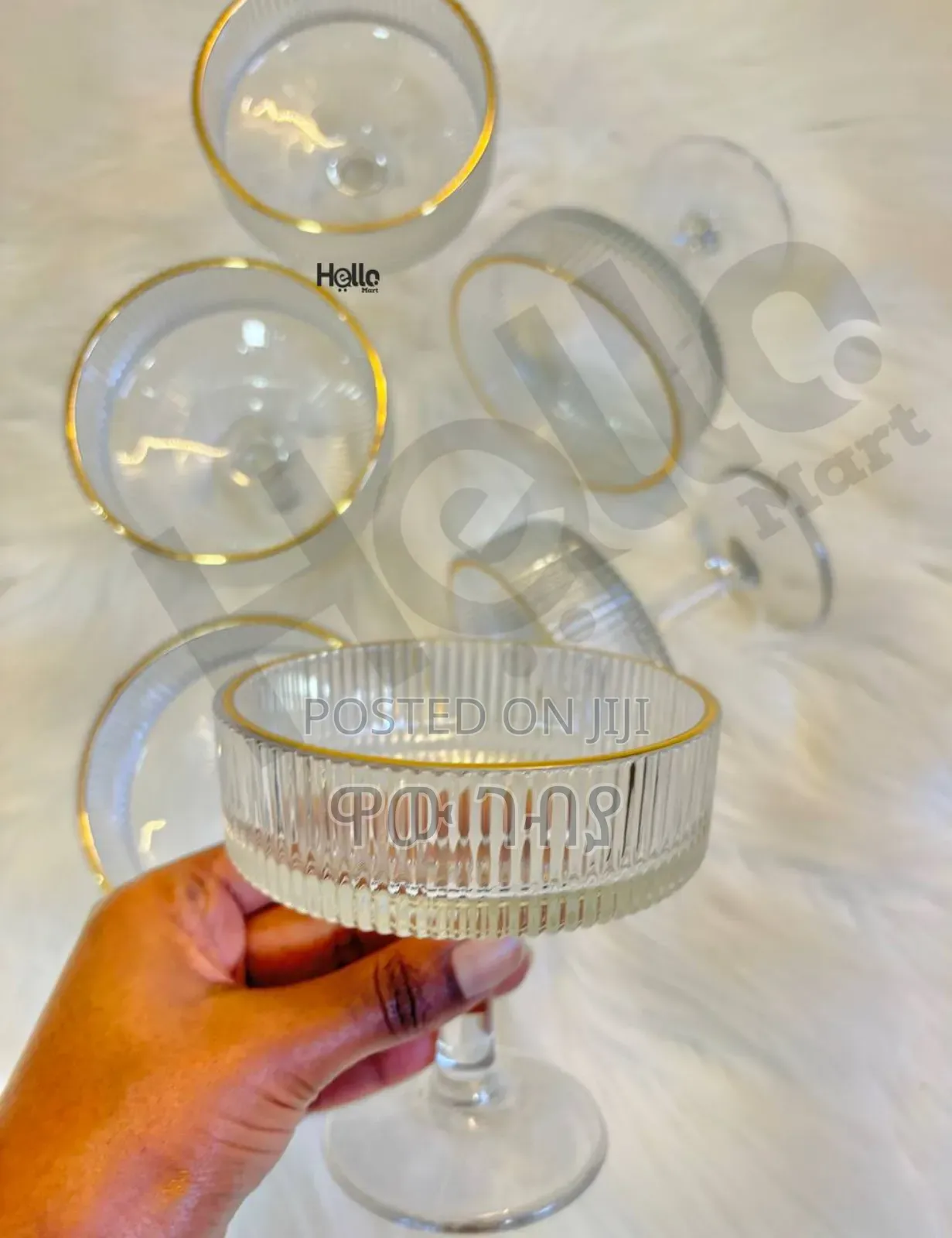 የፍሩት ፓንች መመገቢያ Free Delivery