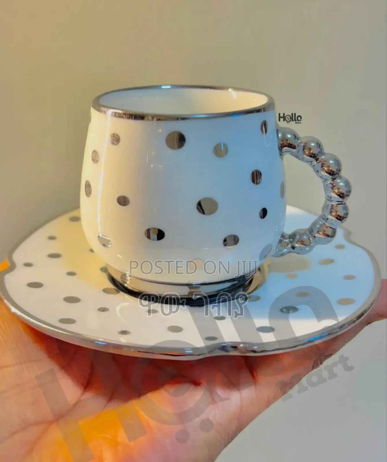 የቡና ሲኒ Free Delivery