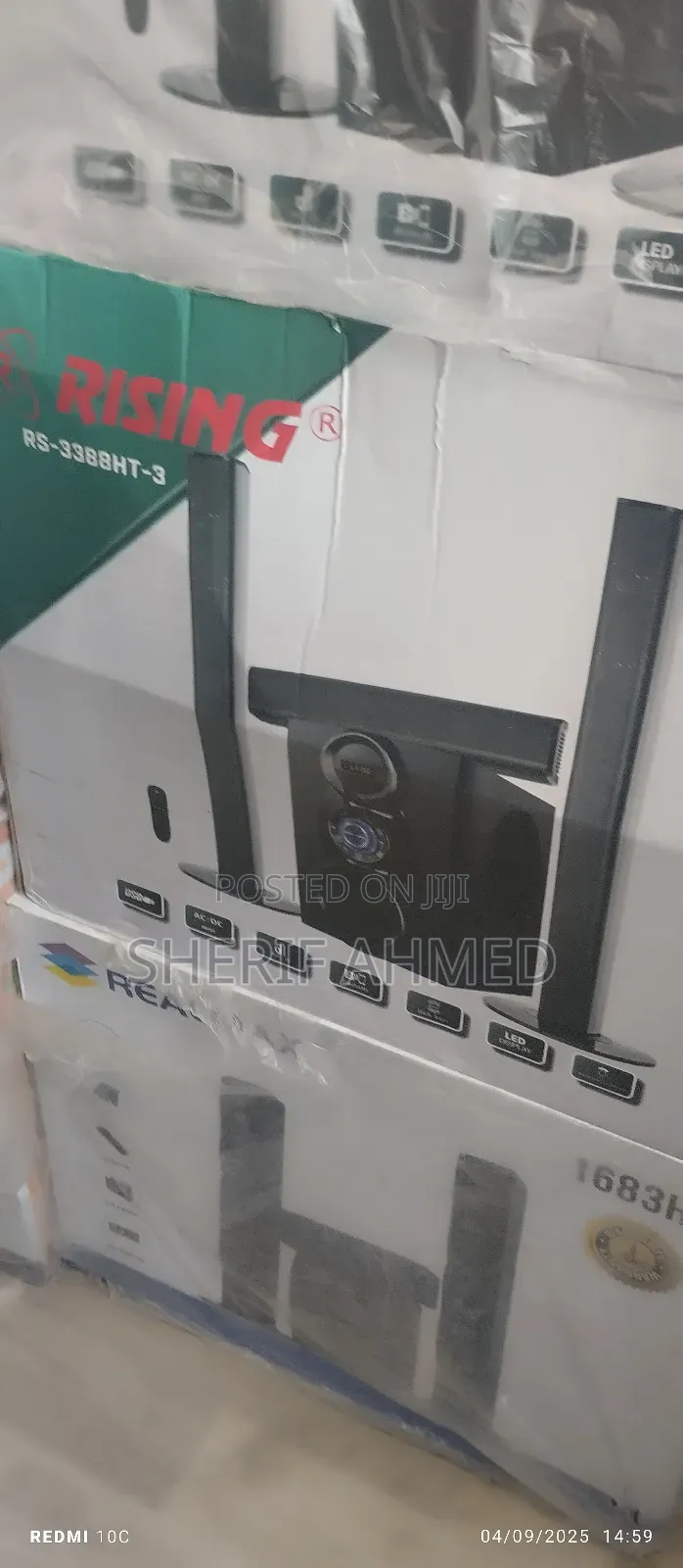 Blue Stare 43 Inch Talvition